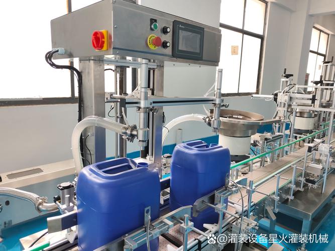 化工原料称重灌装机械与农药溶剂自动灌装机设备的应用与发展